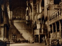 Anonymous, San Marco, Venetia