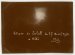Unknown photographer, Eclipse de Soleil du 17 avril 1912 (2 phot