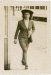 Unknown photographer, A ma petite amie