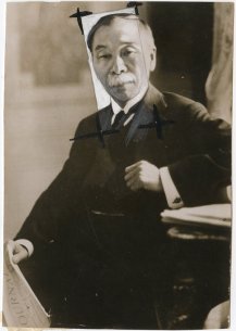 Unknown photographer, Baron Hayashi
