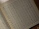 Dr. G. Kavan, Tabula : omnibus a 2 usque ad 256000