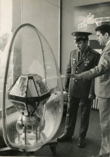 Robert Cohen, AGIP, Le Cosmaute Popvitch a visit le CNES